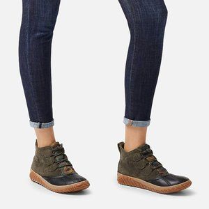 Sorel Women's Out N About Plus - Light Rain and Heavy Rain - Waterproof - Alpine